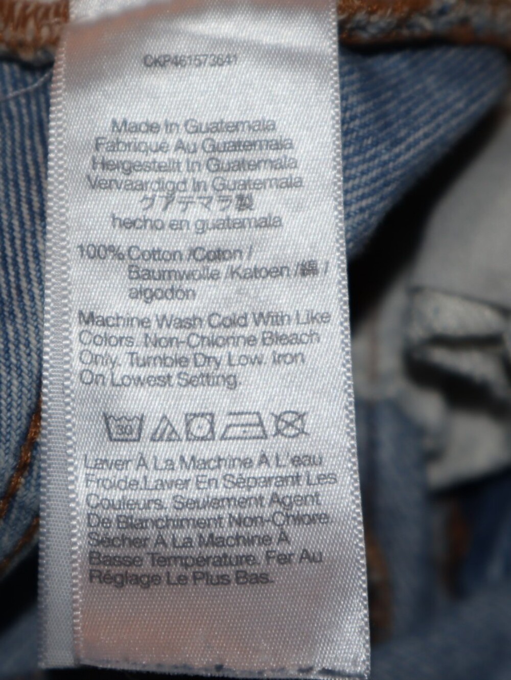 Madewell Petite Baggy Straight Jeans in Earlhurst Wash: Ripped Edition Size 24P - Picture 10 of 11